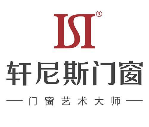 2025年廣東十大門窗品牌發布行業競爭加劇！(圖6)