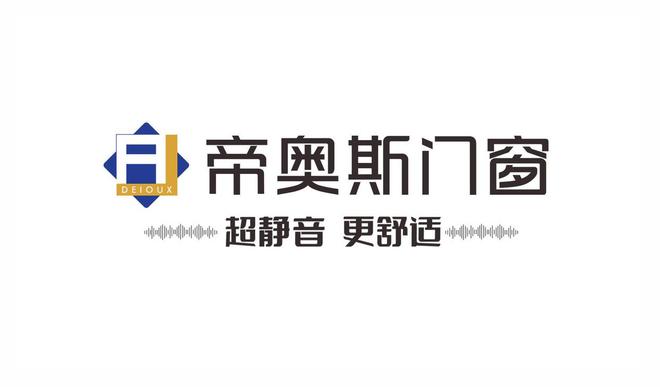 2025年廣東十大門窗品牌發布行業競爭加劇！(圖5)