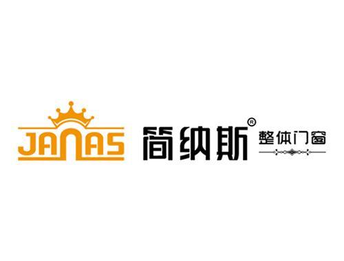 2025年廣東十大門窗品牌發布行業競爭加劇！(圖8)