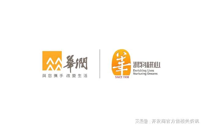官網(wǎng)聚焦@中環(huán)置地中心望云售樓處官方發(fā)布啟幕鼎級(jí)尊邸奢境