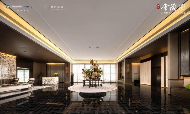 張江金茂府售樓處——官方網站(圖7)