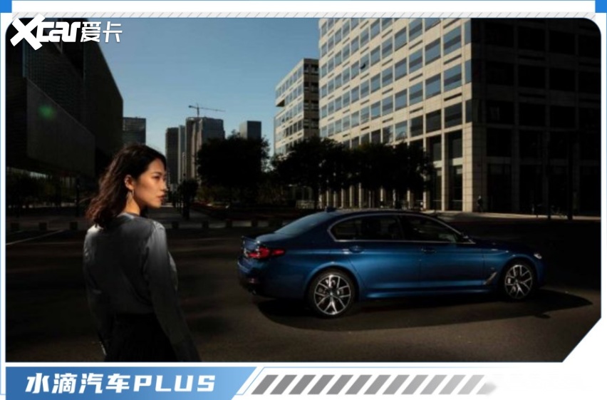智能豪華標(biāo)桿全新BMW 5系與中國(guó)用戶的雙向奔赴(圖3)