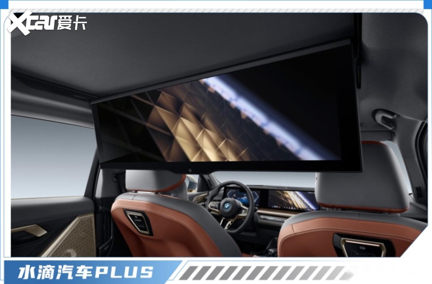 智能豪華標(biāo)桿全新BMW 5系與中國(guó)用戶的雙向奔赴(圖4)