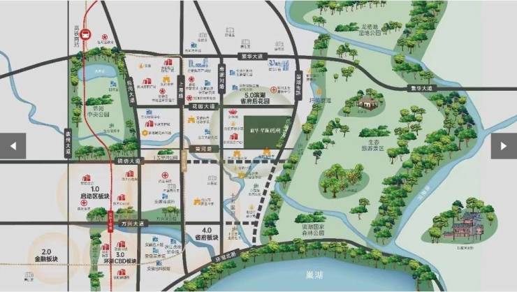 【支持合肥房票樓盤】合肥新華星耀玥湖樓盤怎么樣-優惠(圖7)
