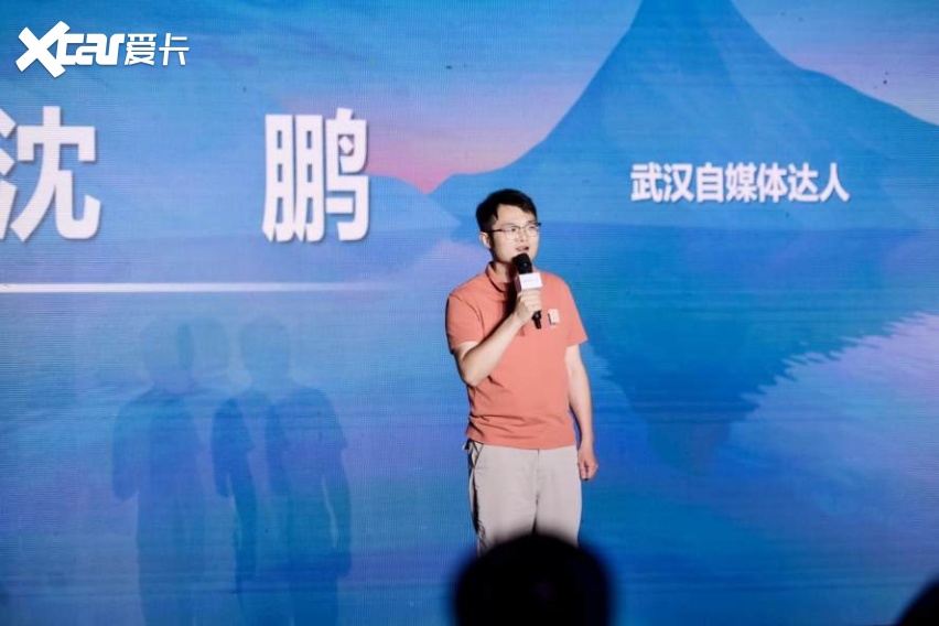 九游體育：從“中國冠軍”到“全球爆款”比亞迪元PLUS冠軍版武漢上市(圖6)