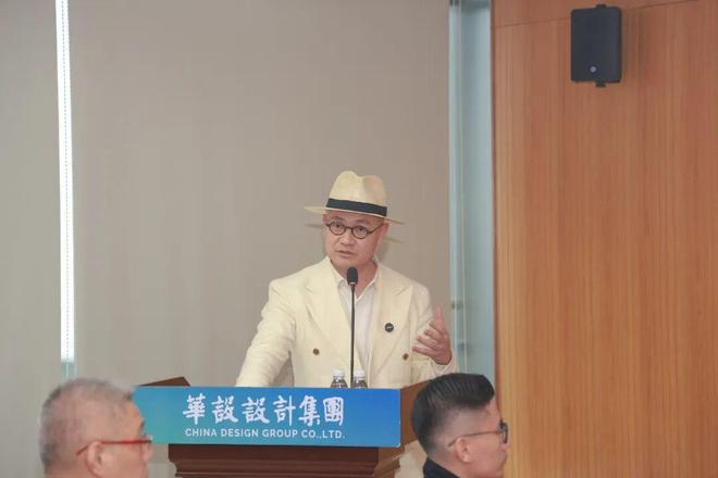 深度運營 走進華設集團 ：探索產商雙向賦能路徑(圖6)