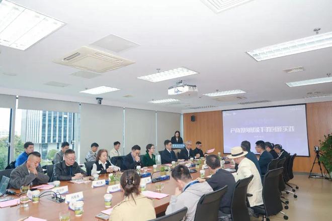 深度運營 走進華設集團 ：探索產商雙向賦能路徑(圖8)