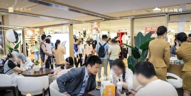 南京售樓處官方發(fā)布：【中建東山樾府】燃爆購(gòu)房熱度-南京房天下(圖2)