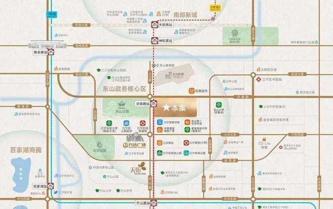 南京售樓處官方發(fā)布：【中建東山樾府】燃爆購(gòu)房熱度-南京房天下(圖9)