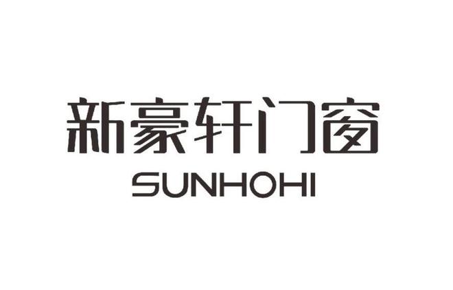 九游官網入口：2025系統門窗十大品牌排行榜（綜合市場榜單）(圖4)