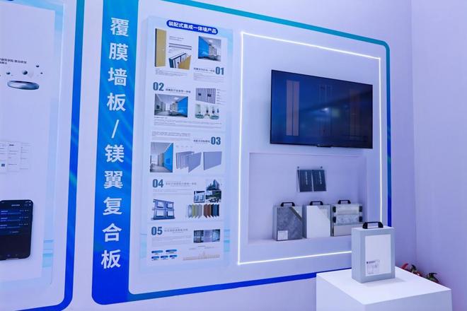 建筑行業“智”變——2025國際（武漢）智能建造產業博覽會一線探展(圖2)