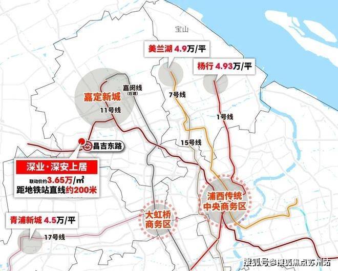 深業深安上居(售樓處)首頁網站-深業深安上居售樓處歡迎您-樓盤詳情-戶型配套-最新價格-最新資訊-位置(圖3)