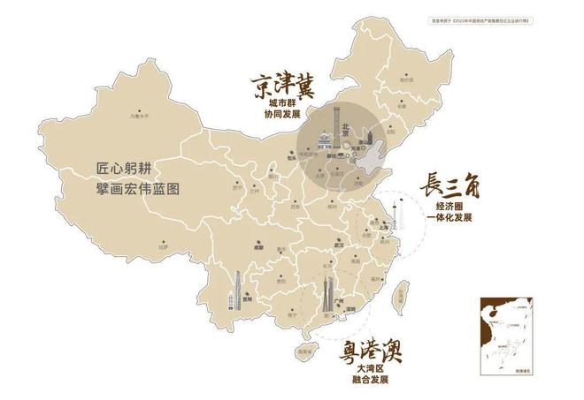中建運河玖院(售樓處)官方網(wǎng)站-運河玖院售樓處-2025新首頁歡迎您(圖3)