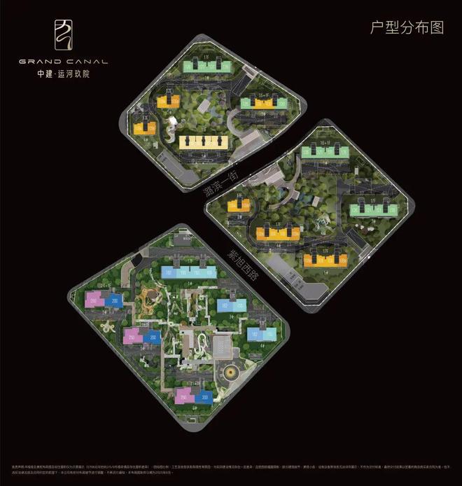 中建運河玖院(售樓處)官方網(wǎng)站-運河玖院售樓處-2025新首頁歡迎您(圖6)