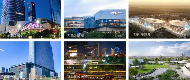 中建運河玖院(售樓處)官方網(wǎng)站-運河玖院售樓處-2025新首頁歡迎您(圖9)