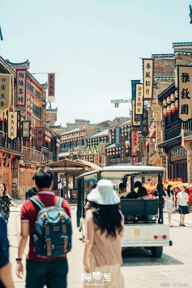 構建堅實技術內核金螳螂賦能城市煥新升級(圖3)