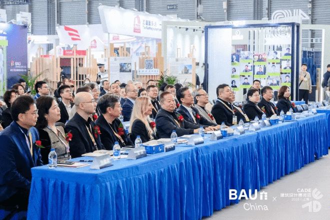 CADE建筑設(shè)計(jì)博覽會(huì)2025（上海）盛大啟幕 以建筑為約連接人、自然與未來(lái)