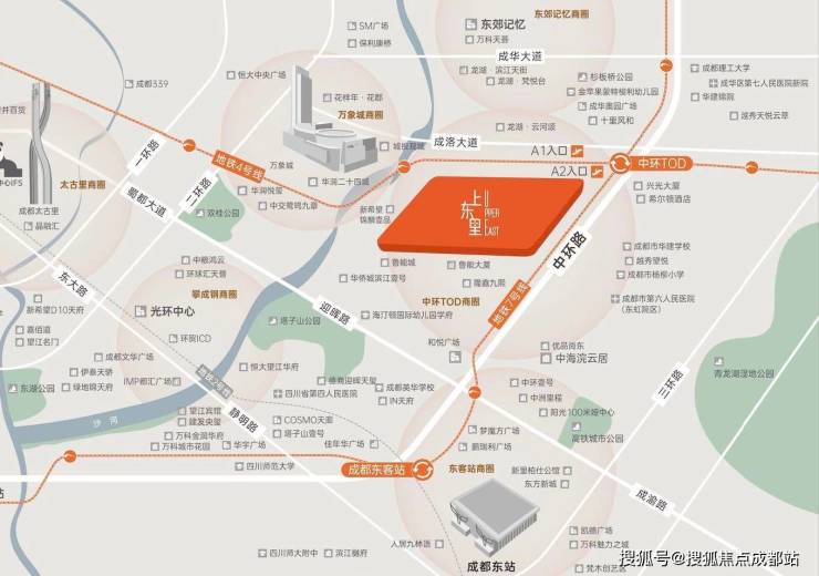 成都【東方希望上東里】售樓部電線月最新活動(dòng)信息戶型大小選擇年終特惠申請(qǐng)通道售樓處實(shí)時(shí)更新(圖3)