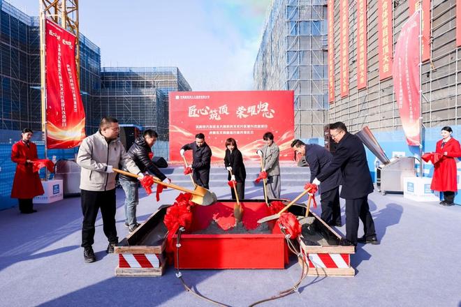 沈陽市大東區虎嘯街文商旅綜合體項目主體結構封頂