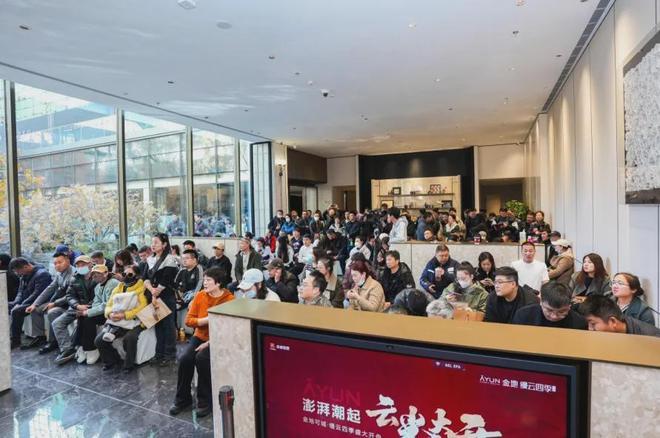 九游體育：虎嘯街文商旅綜合體封頂 望花板塊迎來新地標(圖2)