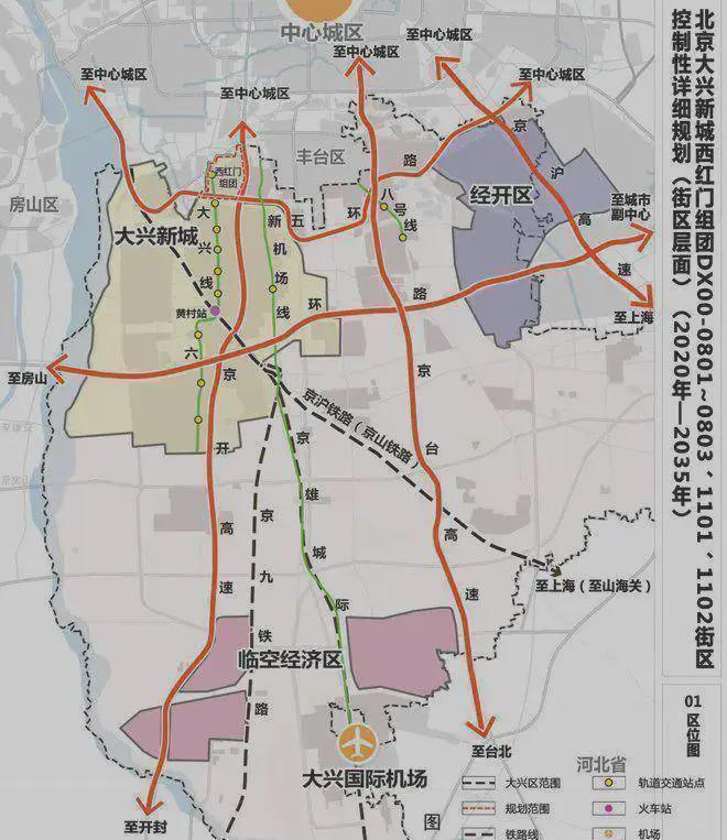 九游app：頤和公館售樓處-頤和公館官方網(wǎng)站歡迎您丨2025最新房價詳情