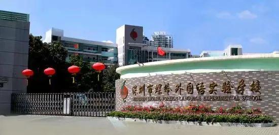 九游體育：海歸特價(jià)房??仁恒深之源官方營銷中心官方電話?售樓處團(tuán)購優(yōu)惠(圖7)