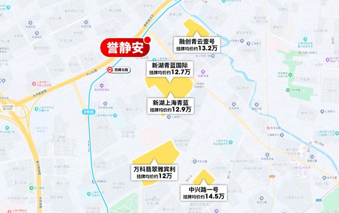 上海靜安保利·譽靜安 (售樓處) 官方網站 - 保利譽銷售中心(圖5)