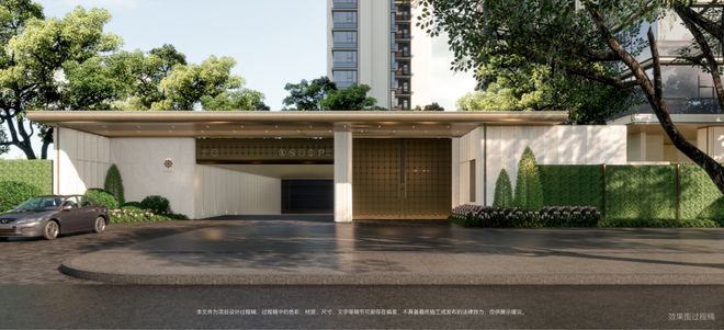 上海靜安保利·譽靜安 (售樓處) 官方網站 - 保利譽銷售中心(圖24)