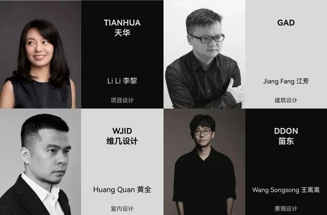 上海靜安保利·譽靜安 (售樓處) 官方網站 - 保利譽銷售中心(圖21)