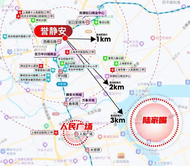 上海靜安保利·譽靜安 (售樓處) 官方網站 - 保利譽銷售中心(圖14)