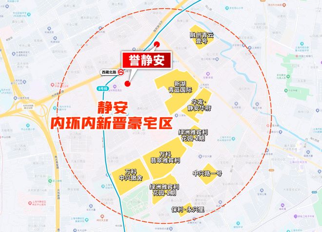 上海靜安保利·譽靜安 (售樓處) 官方網站 - 保利譽銷售中心(圖13)