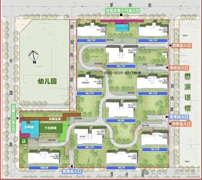 九游app：懋源驪橒臺售樓處2025懋源驪橒臺官方首頁網站樓盤詳情北京房天下(圖3)