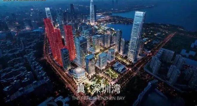 九游官網入口：?熱搜好房深圳灣澐璽官方售樓處發布：啟幕理想生活新篇(圖2)