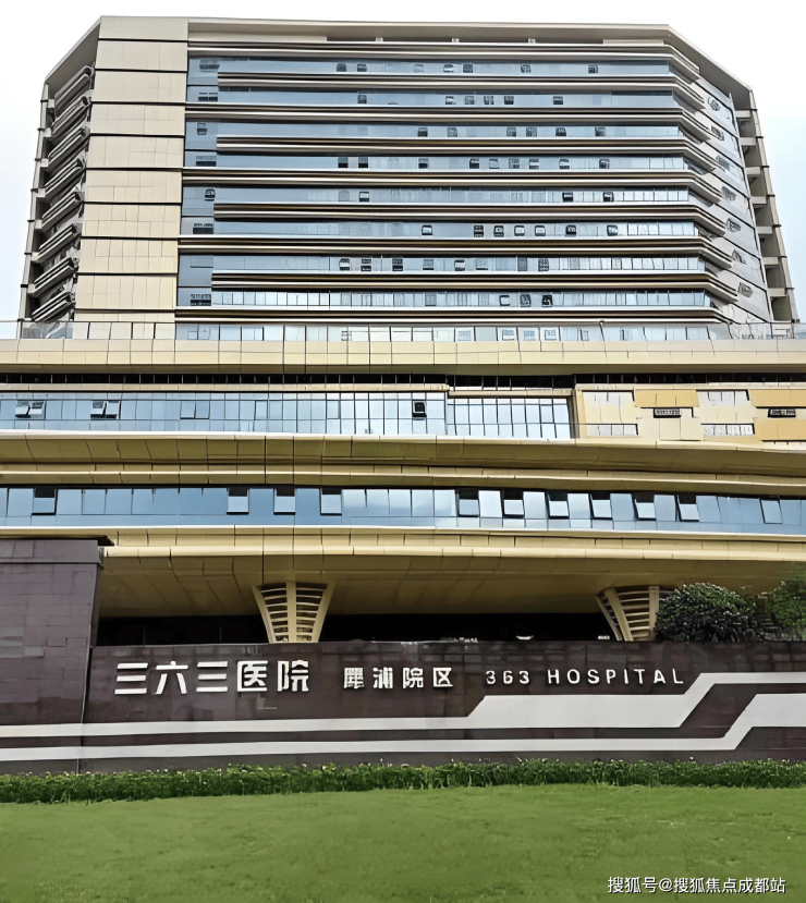 成都【金周路TOD國賓九璽】售樓處電話最新售價參考戶型面積限時優惠活動樓盤詳情及動態更新_【金周路TOD國賓九璽】線上營銷中心(圖6)