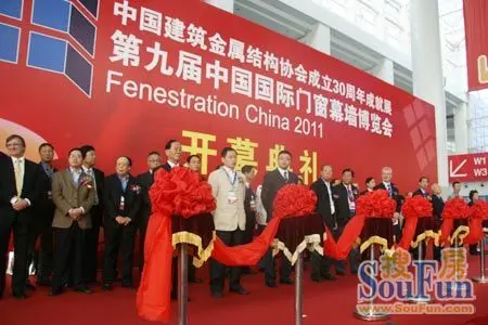 中國鐵建·西派尊府售樓處電話丨 中國鐵建·西派尊府首頁網(wǎng)站- 營銷中心歡迎您?樓盤詳情-最新價格-戶型圖-容積率@售樓處