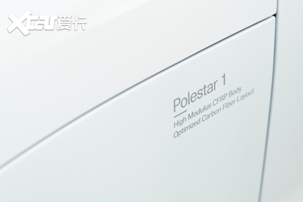 極星1(Polestar 1)首試:145萬(wàn)的極星標(biāo)桿之作
