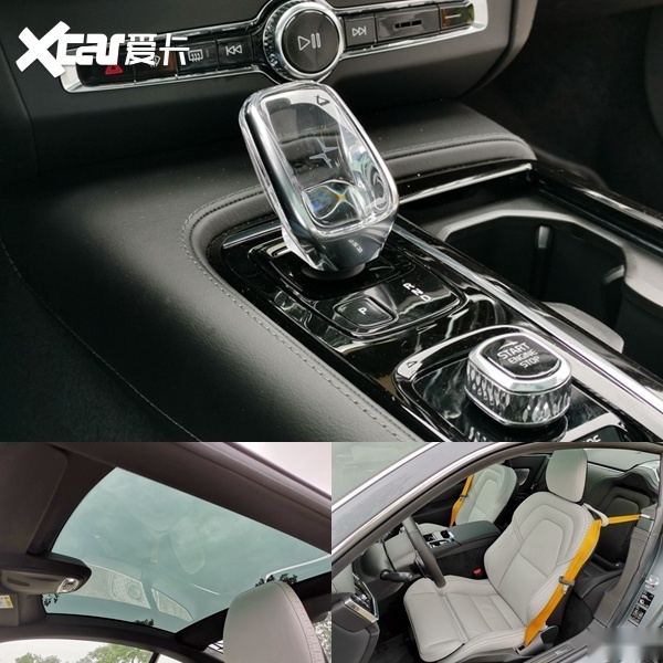 極星1（Polestar 1）首試：145萬的極星標桿之作(圖13)