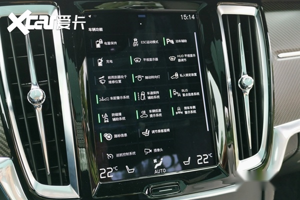 極星1（Polestar 1）首試：145萬的極星標桿之作(圖15)