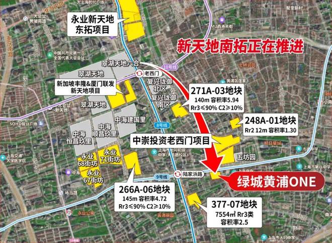 九游體育：官方聚焦綠城黃浦one售樓處發布：綠城黃浦one實力以匠心鑄就經典(圖7)