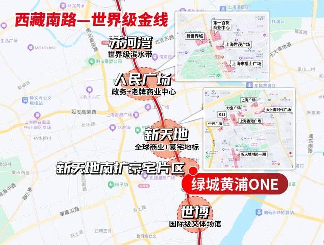 九游體育：官方聚焦綠城黃浦one售樓處發布：綠城黃浦one實力以匠心鑄就經典(圖8)