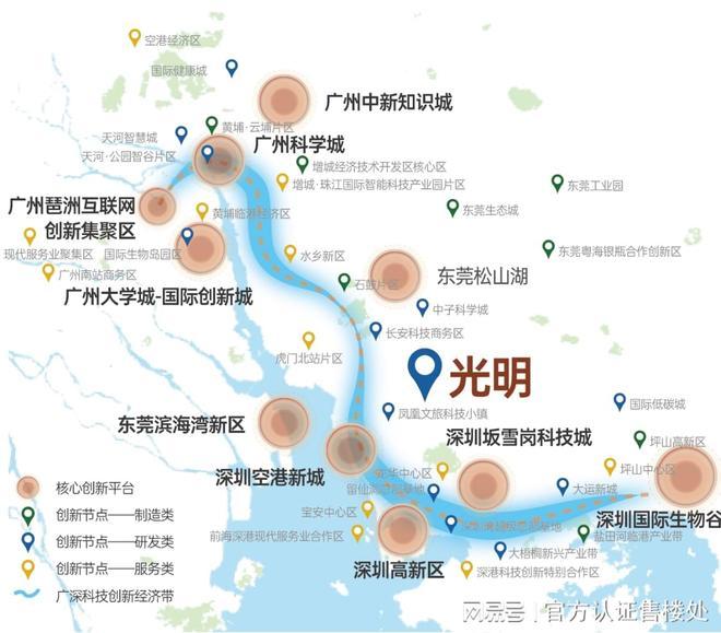 總價285萬起！桂語蘭庭89㎡神戶型限時折扣擊穿光明價格底線！(圖10)