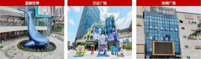 總價285萬起！桂語蘭庭89㎡神戶型限時折扣擊穿光明價格底線！(圖14)