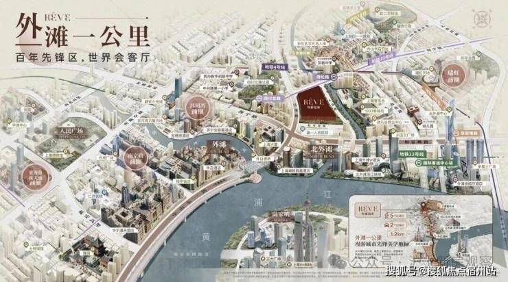 2026年外灘瑞府(營銷中心)官方網站-外灘瑞府銷售中心(售樓處)-售樓處電話-電話地址-價格-戶型-小區環境-樓盤詳情-交房時間-周邊配套(圖11)