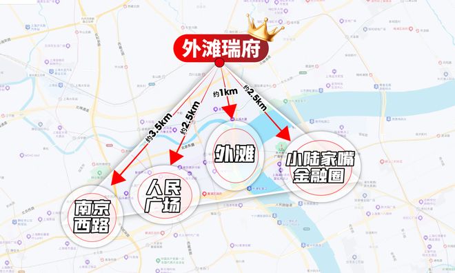 九游官網(wǎng)入口：百度熱搜：華潤外灘瑞府售樓處官方網(wǎng)站-(2026)最新房?jī)r(jià)＋戶型(圖4)