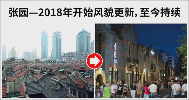 九游官網(wǎng)入口：百度熱搜：華潤外灘瑞府售樓處官方網(wǎng)站-(2026)最新房?jī)r(jià)＋戶型(圖12)