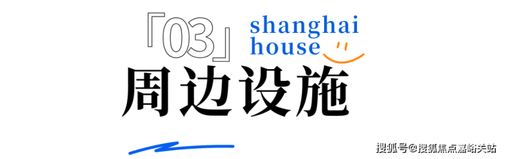 保利譽濱江(營銷中心)-保利譽濱江銷售中心(售樓處)-樓盤歡迎您-地址-價格-戶型-小區環境-樓盤詳情-交房時間-周邊配套-售樓處電話(圖19)