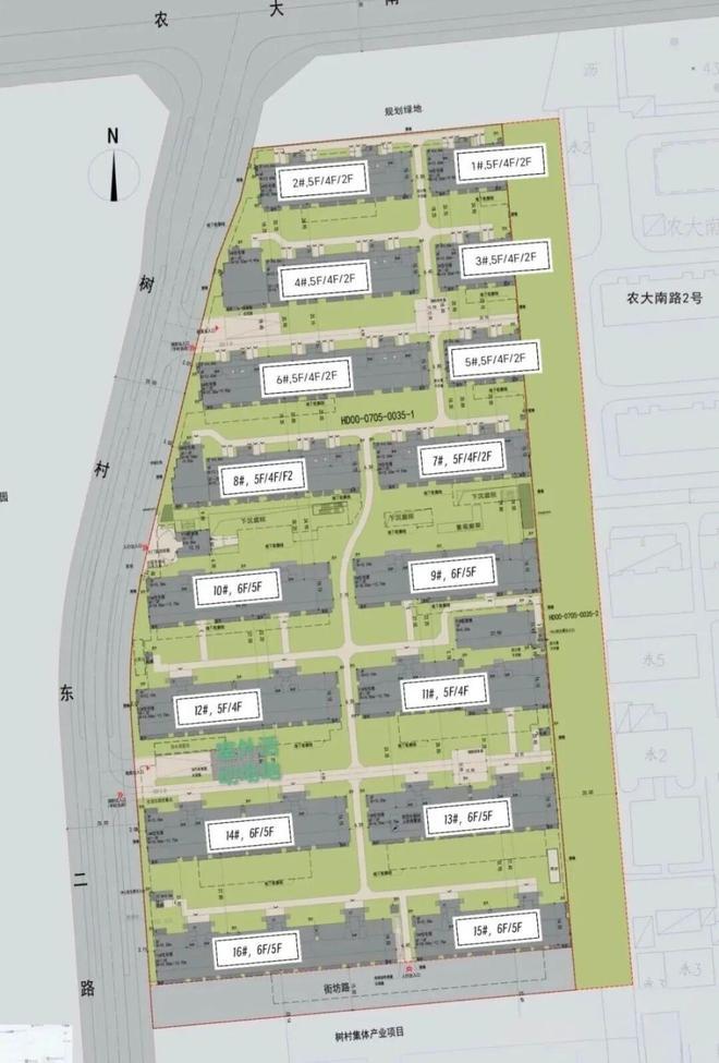 中海圓明玖序售樓處(圓明玖序)官方網(wǎng)站-樓盤(pán)百科-2025北京房天下(圖3)