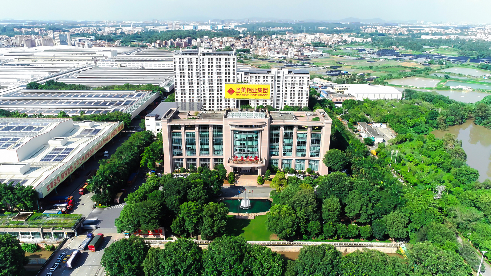 行業(yè)內(nèi)幕墻鋁材制造廠家排行2025年12月(圖3)