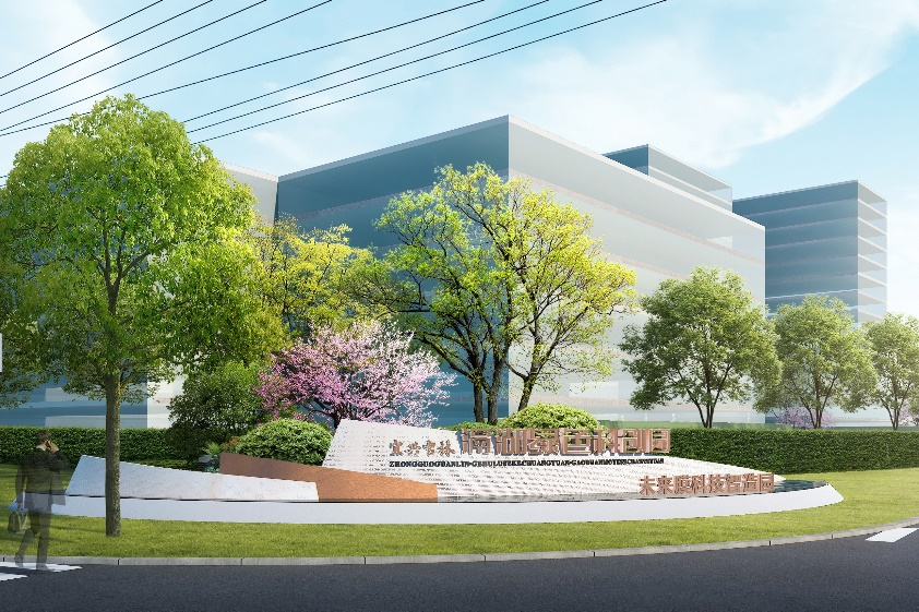 無錫城建發展集團“十四五”聚力成勢：與城共伍亮答卷同建未來拓新局(圖6)