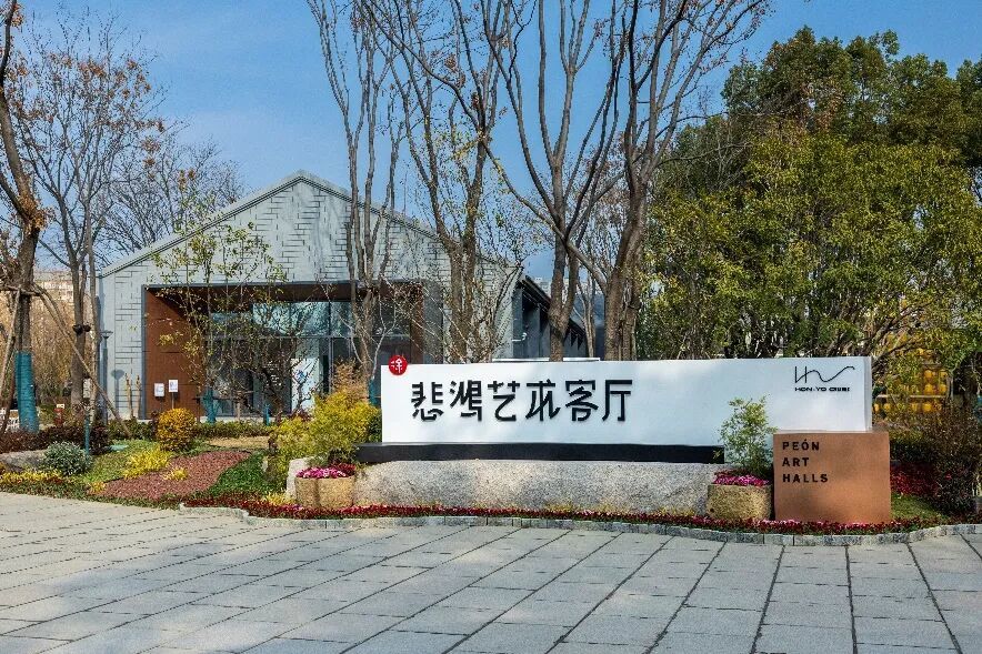 無錫城建發展集團“十四五”聚力成勢：與城共伍亮答卷同建未來拓新局(圖15)